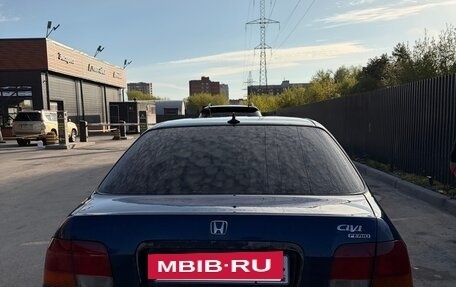 Honda Civic VII, 1996 год, 250 000 рублей, 7 фотография