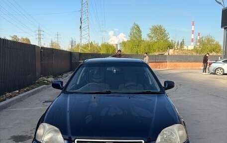 Honda Civic VII, 1996 год, 250 000 рублей, 2 фотография