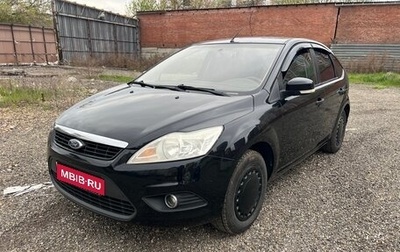 Ford Focus II рестайлинг, 2010 год, 679 000 рублей, 1 фотография
