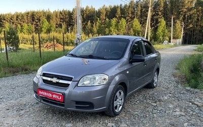 Chevrolet Aveo III, 2011 год, 449 000 рублей, 1 фотография
