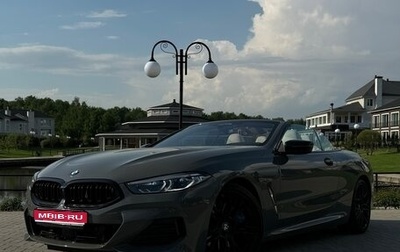 BMW 8 серия, 2022 год, 1 фотография