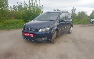 Volkswagen Touran III, 2012 год, 1 190 000 рублей, 1 фотография