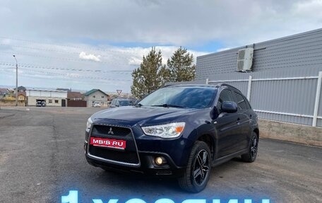 Mitsubishi ASX I рестайлинг, 2012 год, 1 098 000 рублей, 1 фотография