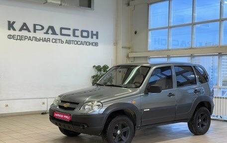 Chevrolet Niva I рестайлинг, 2011 год, 543 000 рублей, 1 фотография