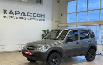 Chevrolet Niva I рестайлинг, 2011 год, 543 000 рублей, 1 фотография