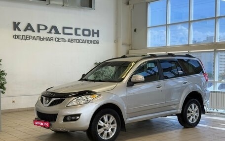 Great Wall Hover H5, 2012 год, 797 000 рублей, 1 фотография