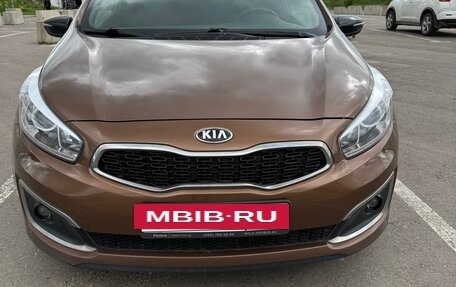 KIA cee'd III, 2016 год, 1 260 000 рублей, 9 фотография