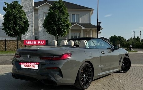 BMW 8 серия, 2022 год, 5 фотография