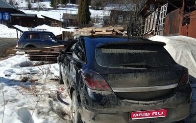 Opel Astra H, 2008 год, 170 000 рублей, 1 фотография