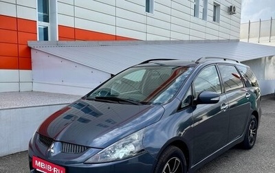 Mitsubishi Grandis, 2005 год, 687 000 рублей, 1 фотография