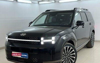 Hyundai Santa Fe IV, 2026 год, 5 500 000 рублей, 1 фотография