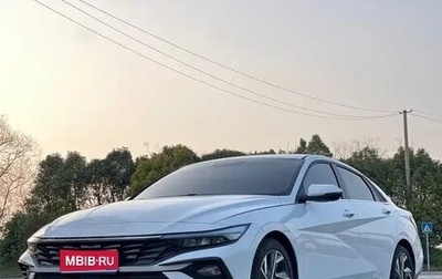 Hyundai Elantra, 2023 год, 1 480 000 рублей, 1 фотография