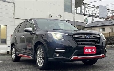Subaru Forester, 2022 год, 2 246 000 рублей, 1 фотография