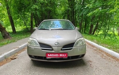 Nissan Primera III, 2005 год, 435 000 рублей, 1 фотография