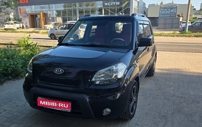 KIA Soul I рестайлинг, 2011 год, 780 000 рублей, 1 фотография
