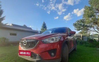 Mazda CX-5 II, 2014 год, 1 599 999 рублей, 1 фотография