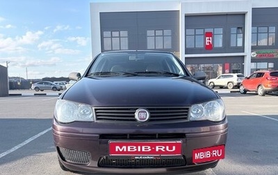 Fiat Albea I рестайлинг, 2010 год, 600 000 рублей, 1 фотография