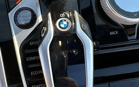 BMW 8 серия, 2022 год, 24 фотография