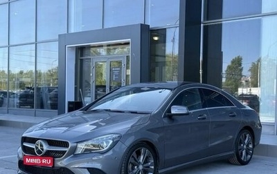 Mercedes-Benz CLA, 2014 год, 1 710 000 рублей, 1 фотография
