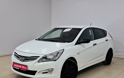 Hyundai Solaris II рестайлинг, 2016 год, 940 000 рублей, 1 фотография