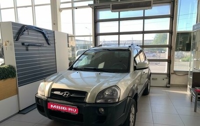 Hyundai Tucson III, 2006 год, 675 000 рублей, 1 фотография