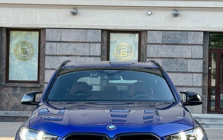 BMW X5 M, 2024 год, 18 990 000 рублей, 8 фотография