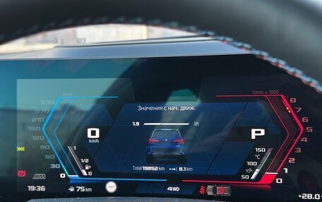 BMW X5 M, 2024 год, 18 990 000 рублей, 24 фотография