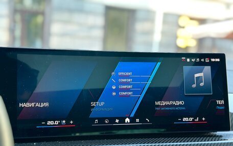 BMW X5 M, 2024 год, 18 990 000 рублей, 31 фотография