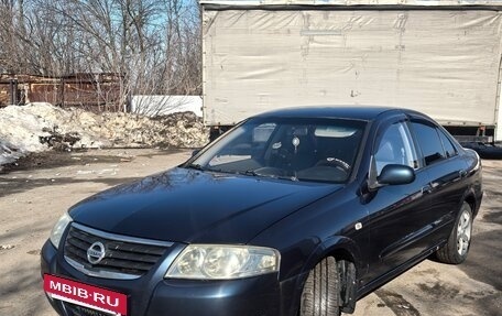 Nissan Almera Classic, 2007 год, 465 000 рублей, 2 фотография