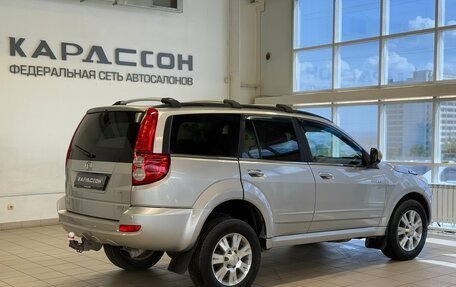 Great Wall Hover H5, 2012 год, 797 000 рублей, 2 фотография