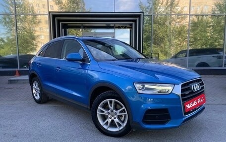 Audi Q3, 2015 год, 2 029 000 рублей, 3 фотография