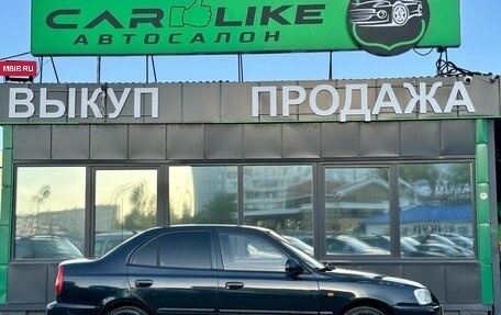 Hyundai Accent II, 2007 год, 299 000 рублей, 4 фотография