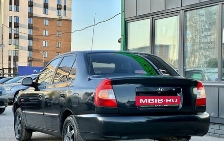Hyundai Accent II, 2007 год, 299 000 рублей, 8 фотография
