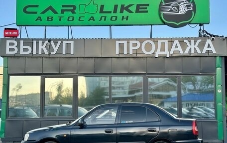Hyundai Accent II, 2007 год, 299 000 рублей, 3 фотография