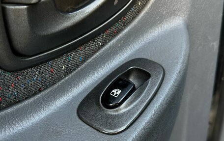 Hyundai Accent II, 2007 год, 299 000 рублей, 20 фотография