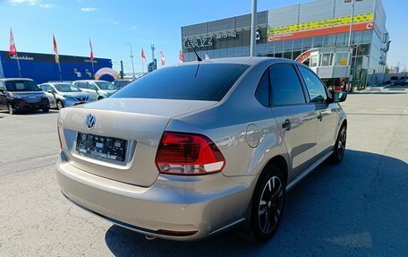 Volkswagen Polo VI (EU Market), 2015 год, 869 995 рублей, 7 фотография