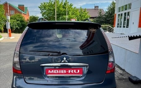 Mitsubishi Grandis, 2005 год, 687 000 рублей, 6 фотография