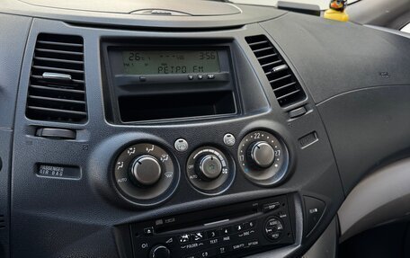 Mitsubishi Grandis, 2005 год, 687 000 рублей, 22 фотография