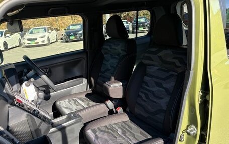Daihatsu Taft, 2023 год, 642 000 рублей, 33 фотография