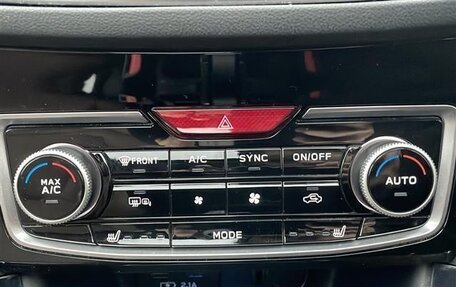 Subaru Forester, 2022 год, 2 246 000 рублей, 13 фотография
