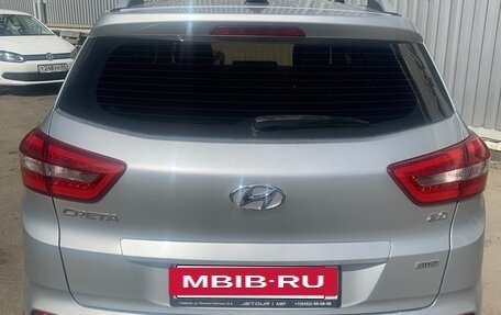 Hyundai Creta I рестайлинг, 2017 год, 1 899 000 рублей, 3 фотография