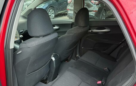 Toyota Auris II, 2008 год, 700 000 рублей, 13 фотография