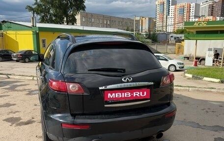 Infiniti FX I, 2007 год, 1 150 000 рублей, 5 фотография