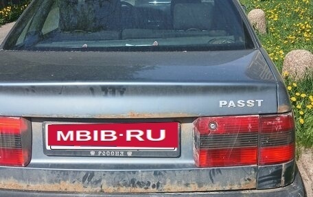 Volkswagen Passat B4, 1995 год, 110 000 рублей, 2 фотография