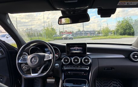 Mercedes-Benz C-Класс, 2016 год, 2 650 000 рублей, 8 фотография