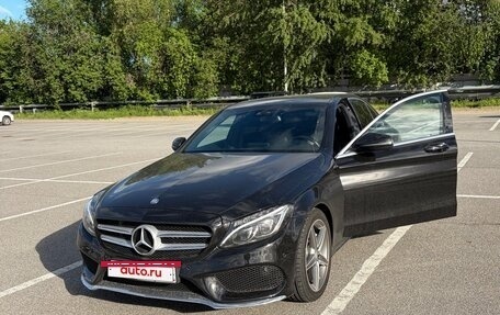 Mercedes-Benz C-Класс, 2016 год, 2 650 000 рублей, 2 фотография
