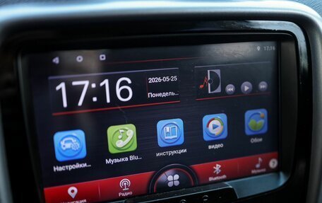 Renault Duster I рестайлинг, 2012 год, 909 000 рублей, 17 фотография