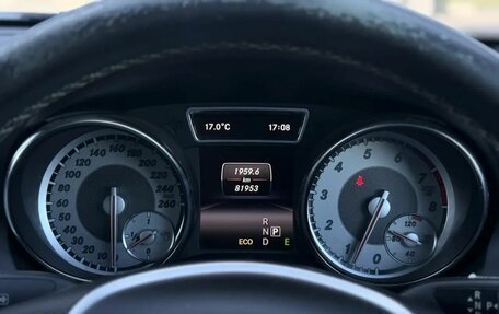 Mercedes-Benz CLA, 2014 год, 1 710 000 рублей, 13 фотография