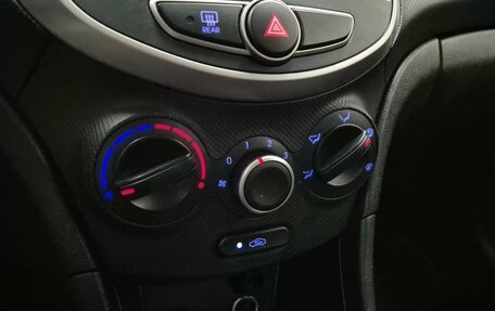 Hyundai Solaris II рестайлинг, 2016 год, 940 000 рублей, 21 фотография