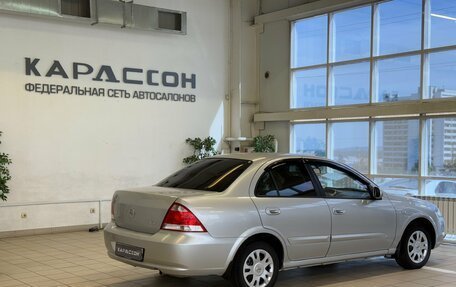 Nissan Almera Classic, 2012 год, 595 000 рублей, 2 фотография